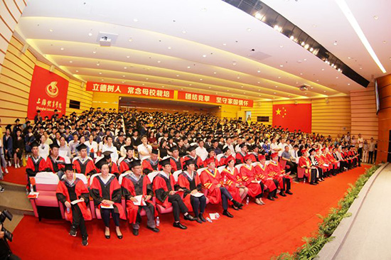 上海体院打造场域化的“毕业思政课”