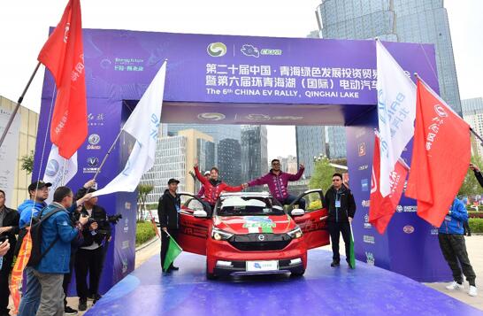 众明星助力第六届环青海湖电动汽车挑战赛发车仪式