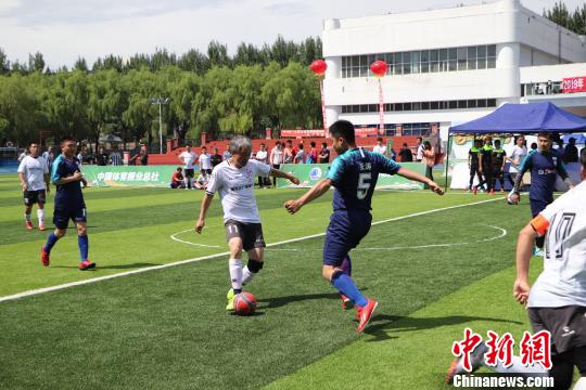 比赛现场 黑龙江省体育局提供