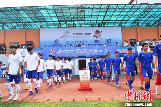 中韩大学生足球邀请赛暨第二届全国青年运动会测试赛开幕式现场。太原理工大学提供