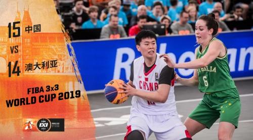 中国篮协三人篮协官方微信公众号发布比赛海报。