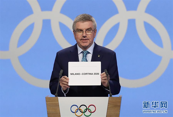 意大利城市米兰与科尔蒂纳丹佩佐获得2026年冬奥会举办权