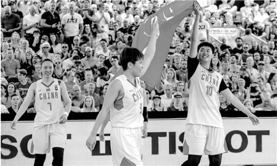 三人女篮拿到中国篮球首个世界冠军