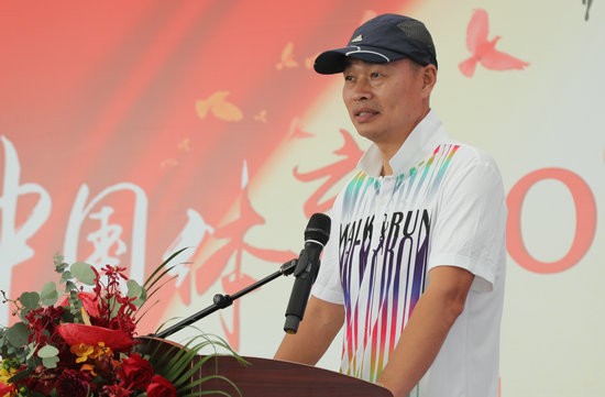 “沧桑巨变·新中国体育70年名家论坛”举行