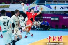 中国男子手球超级联赛开幕 国家队