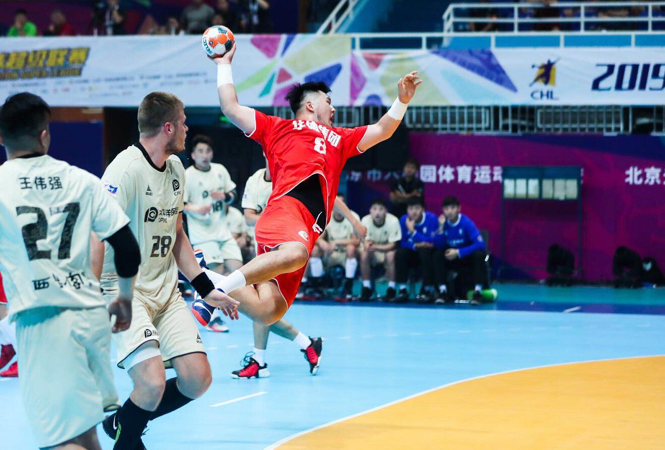 2019中国男子手球超级联赛开幕中国华体赢得开门红