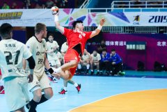 2019中国男子手球超级联赛开幕中国