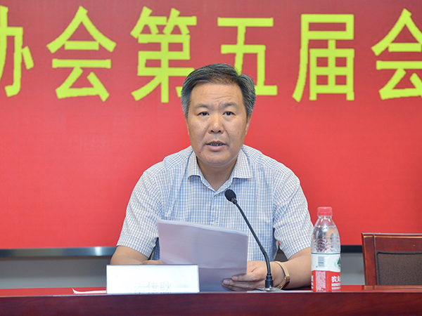 江苏省游泳运动协会召开会员代表大会