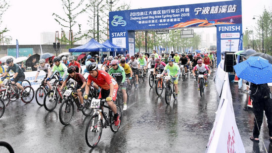 2019浙江大湾区自行车公开赛在宁波慈溪收官