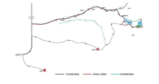 2019BMW越山向海临时交通管理措施通告