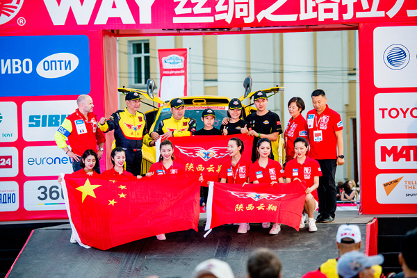 2019丝绸之路国际汽车拉力赛发车中国军团阵容强大