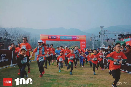 2019TNF100莫干山报名开启越野周末邀亲友共享野趣