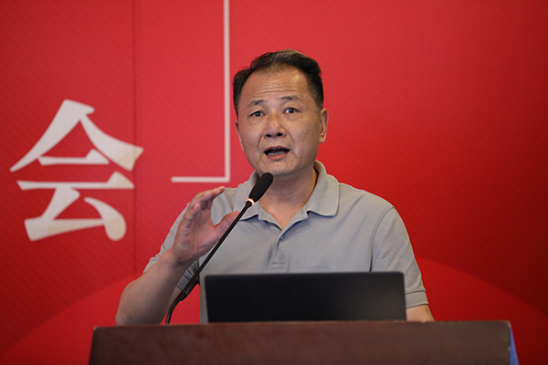 杨红明：依托体医康养大会构建未来养老医疗体系
